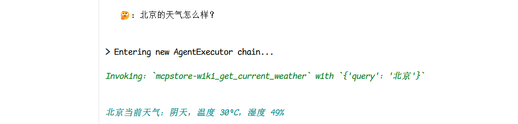 image-20250721212658085